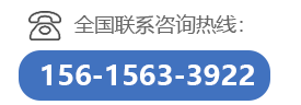 联系91黄瓜视频污